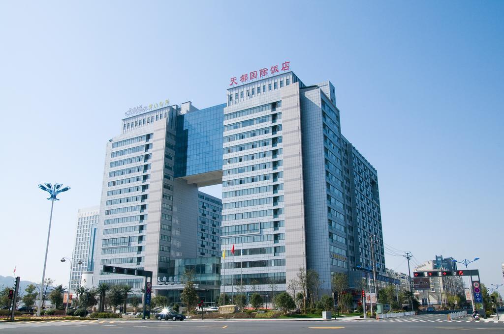 Huangshan Tiandu International Hotel Exteriör bild
