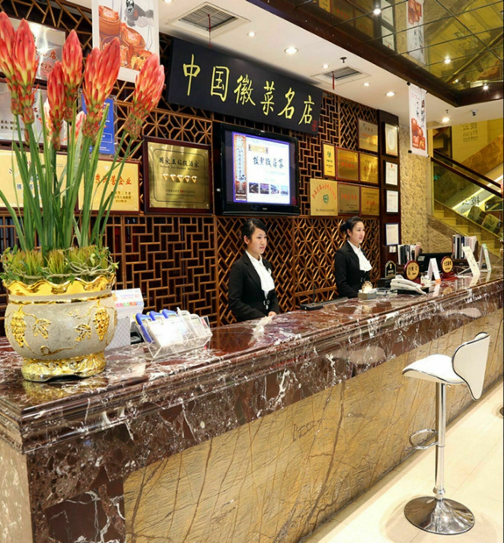 Huangshan Tiandu International Hotel Exteriör bild