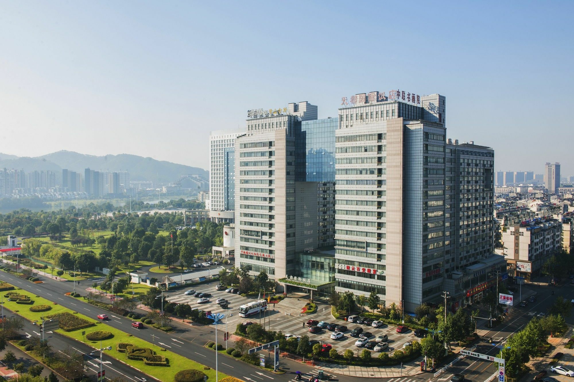 Huangshan Tiandu International Hotel Exteriör bild