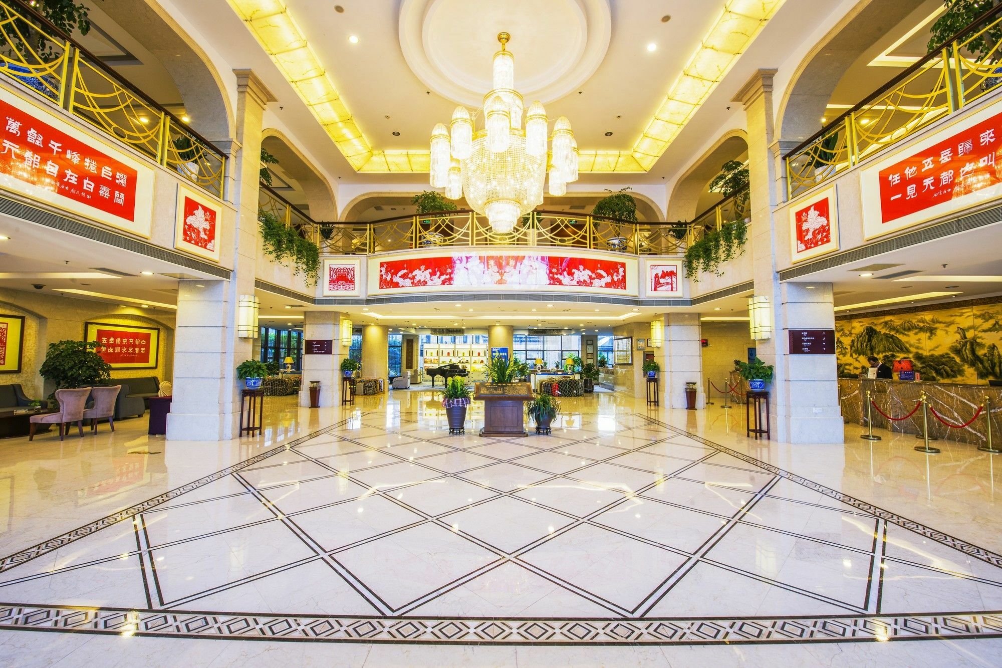 Huangshan Tiandu International Hotel Exteriör bild